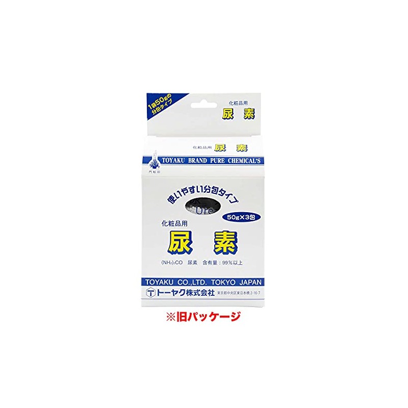 Toyaku urea 50g × 3