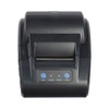 U.S. Solid Thermal Printer Moisture Analyzers - RS232 Transmission, 2