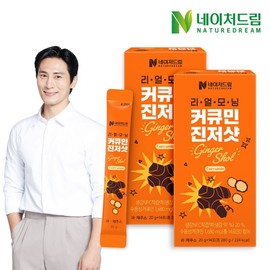 Nature Dream Real Morning Curcumin Ginger Shot 20gx14 sachets 2 boxes Lemon Juice Lemon Turmeric Ginger Juice Morning Shot / 네이처드림 리얼모닝 커큐민 진저샷 20gx14포 2박스  레몬즙 레몬 강황 생강즙 모닝샷