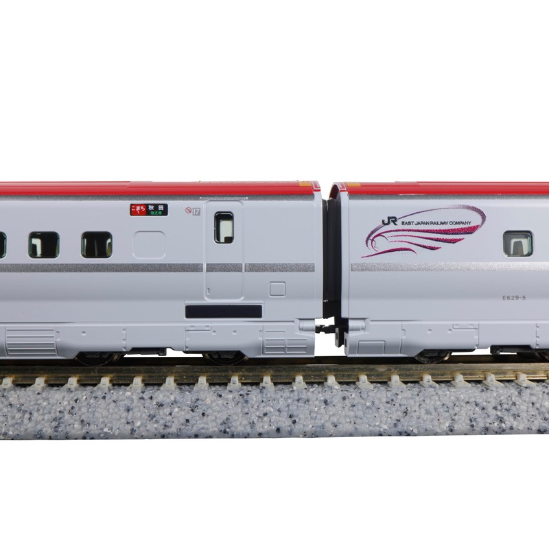 KATO 10-1973 N Gauge E6 Series Shinkansen Komachi Basic Set,