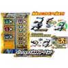 Takara Tomy Plarail Shinca Mega Complete Set Shinkansen Deformed Robo