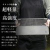 M.O.L MOL-G015 Titanium Table Outdoor Camping