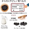 Kaweed Honpo Hijiki Memehijiki Made in Ehime Prefecture, 3.5 oz