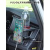 Seikou Sangyo EXEA Delica D:5 Drink Holder for Driver's Driver,