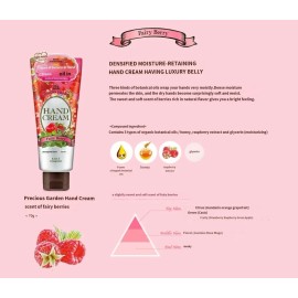 KOSÉ Kose Precious Garden Hand Cream - 70g - Fairy Berry