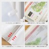 YFFSFDC Ticket Storage Holder Clear 20 Pages 40 Slots Ticket