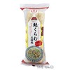 Kariyushi Wafu Fukurumu (Inflatable), Direct Fire Grill, Compressed Wheat 3