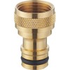 SANEI Metal Screw Nipple Nominal 13 Coupling for Faucets and