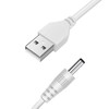 Qjin USB Charging Cord, DC Charger Cable for Aquasonic Icon,