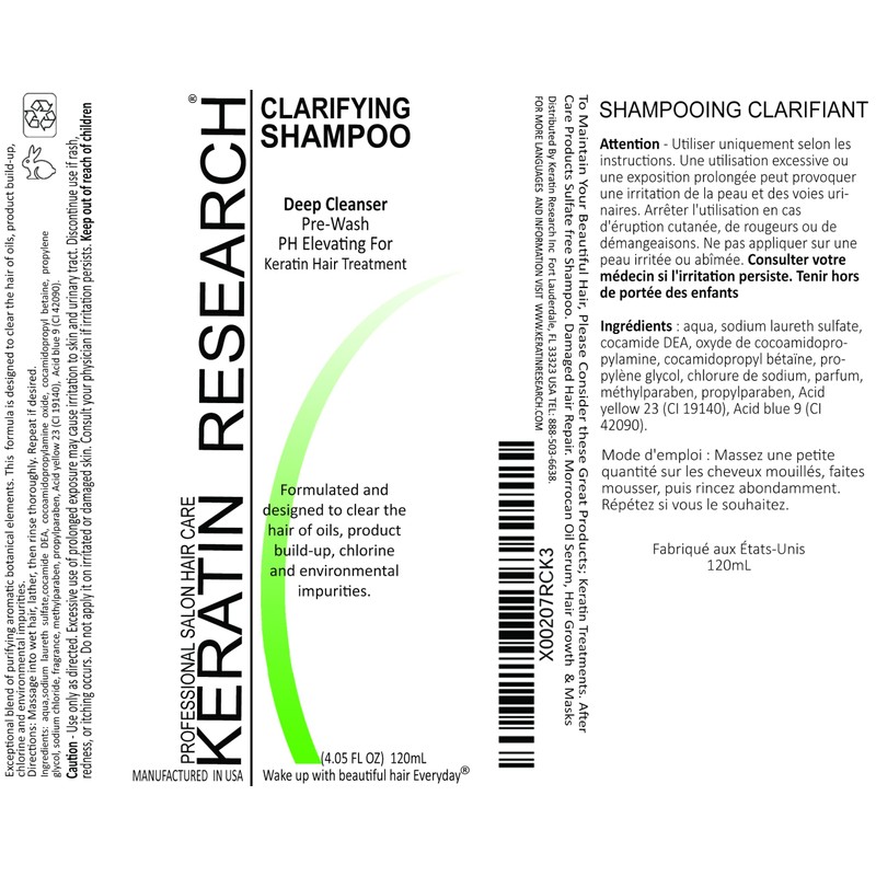 Complex Brazilian Keratin Hair Treatment Professional result