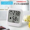 HATUSOKU Digital Thermometer/Hygrometer, Comfort Level Face Display, Thermometer, Hygrometer, Stand,