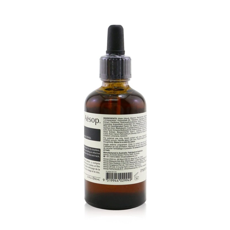 Aesop Parsley Facial Intense Serum (60mL)