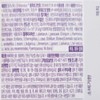 Milanotox Milanotox original version 600mg 60 tablets 1 box /