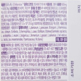 Milanotox Milanotox original version 600mg 60 tablets 1 box / 밀라노톡스 Milanotox 오리지널 버전 600mg 60정 1박스