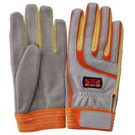 Tonborex K-501 Rescue Gloves, Kepler Gloves, orange