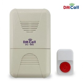 Multi-Wired Doorbell, Pager & Powerful Anti-Theft Security Alarm Chime Bell