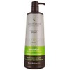 Champú profesional de reparación nutritiva Macadamia, 33.8 oz, 33.8 oz