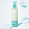 홀리카홀리카 Reson Skin Balansism Vegan Emulsion