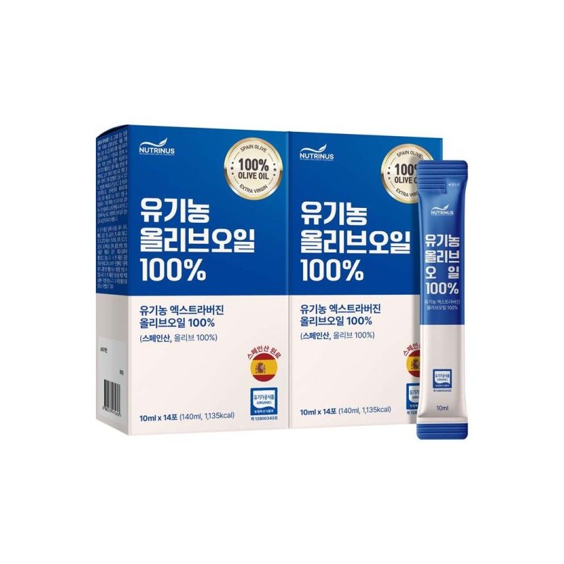 NutriNus 뉴트리너스 유기농 올리브오일 100% (10ml x 14포) 2박스 Nutrinus