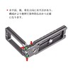 SWFOTO DPL-07 Arca Swiss L-Shaped Plate