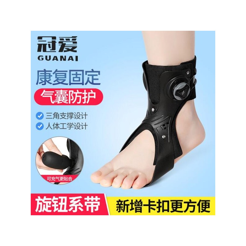 Footdrop 풋드랍 발목 골절 보행 보호 훈련 지지 족하수 [스핀들