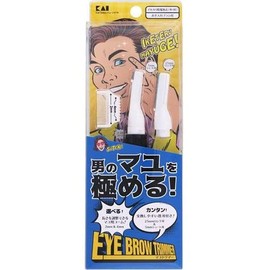 kq1807 Radish with mayutorima- Ca Men's