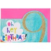 Rachel Ellen Girl Age 9 Today Birthday Card - Rainbow