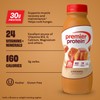 Premier Protein Shake, Caramel, 30g Protein, No Added Sugar, 24
