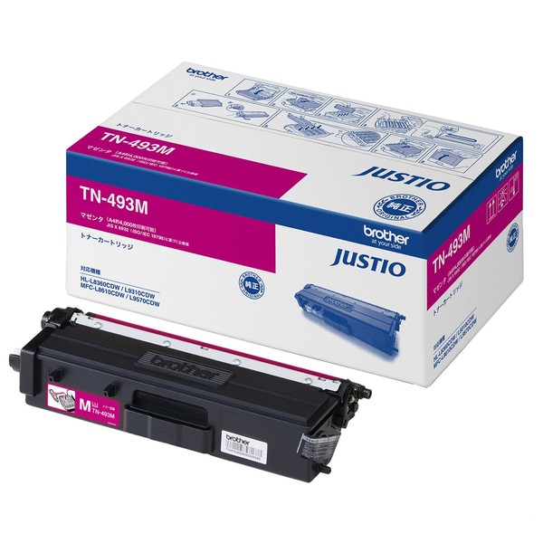 Brother Toner Cartridge TN – 493 m/Magenta/Large capacity type