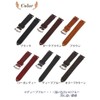 Calm Genuine Leather Watch Strap, Antique Leather Band, Wristwatch Strap,