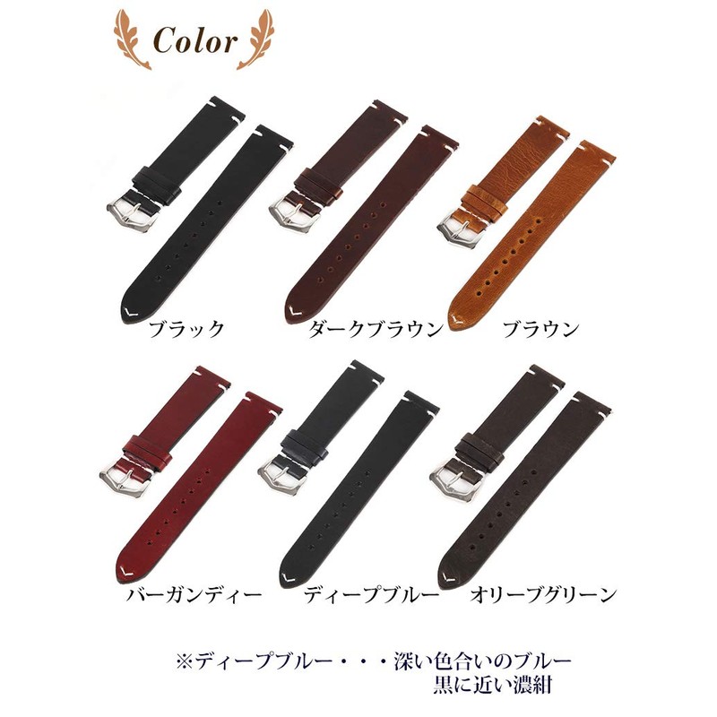 Calm Genuine Leather Watch Strap, Antique Leather Band, Wristwatch Strap,