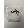 Sambu Kyugu Store String-ring Special Gin, 1 Piece, Regular Size,