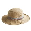 Cure Adventure Hat, Safari Hat, Outdoor, Wide Brim, Khaki