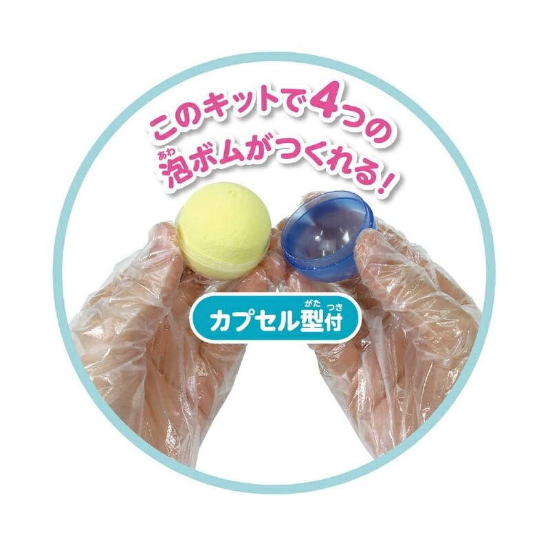 Barchetta 055913 Artec Handmade Foam Bomb Kit