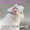 NABESHI Cat Collar, Cat Collar, Cat, Small Dog, Harness, Pet,
