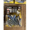 Cobra 100-Pack 176L Assorted Length & Diameter Drywall Anchor w/screws