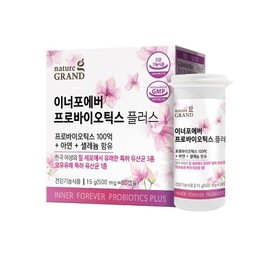 NatureGrand InnerForever Probiotics Plus / 네이처그랜드 이너포에버 프로바이오틱스 플러스