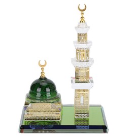 Fdit 1 Set Muslim Kaaba Dome Mosque Islamic Desktop Ornament Car Accessories Crafts Gifts for Table Car Decor