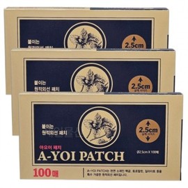 Yayoi Magnetic Patch Shoulder and Back Irritation Relief Patch 100 sheets 3
