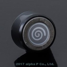 Solstic Mini Replacement Blade for APS-01