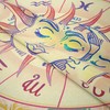 1PCS Home Bohemian Milled Tapestry 130cm * 150cm Sun And