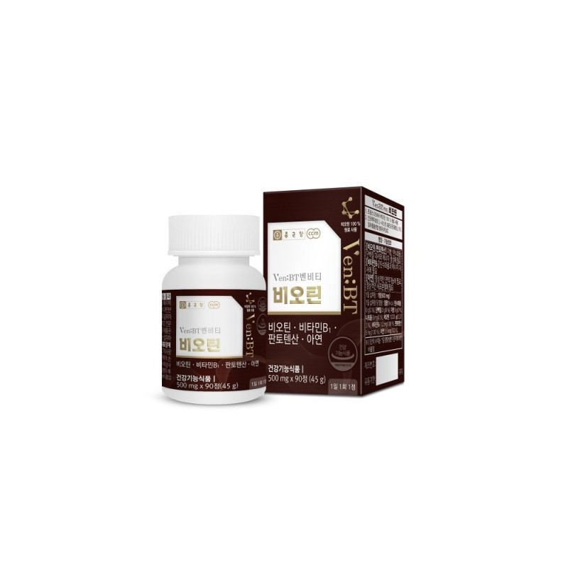 GOLF Chong Kun Dang Benviti Biotin 500mg x 90 tablets