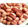 Gourmet Cherry flavored sweet Pistachios (1 LB)