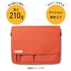 Lihit Lab Smart Fit Carrying Pouch B5 Orange A7576-4