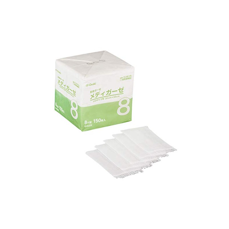 Oo Osaki 22615 Medigaze, 8-fold, 150 Sheets, General Medical Device