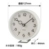 Mag W-752WH-Z Table Clock, Analog, Hook Pit, Silent, Continuous Second