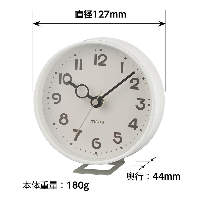 Mag W-752WH-Z Table Clock, Analog, Hook Pit, Silent, Continuous Second