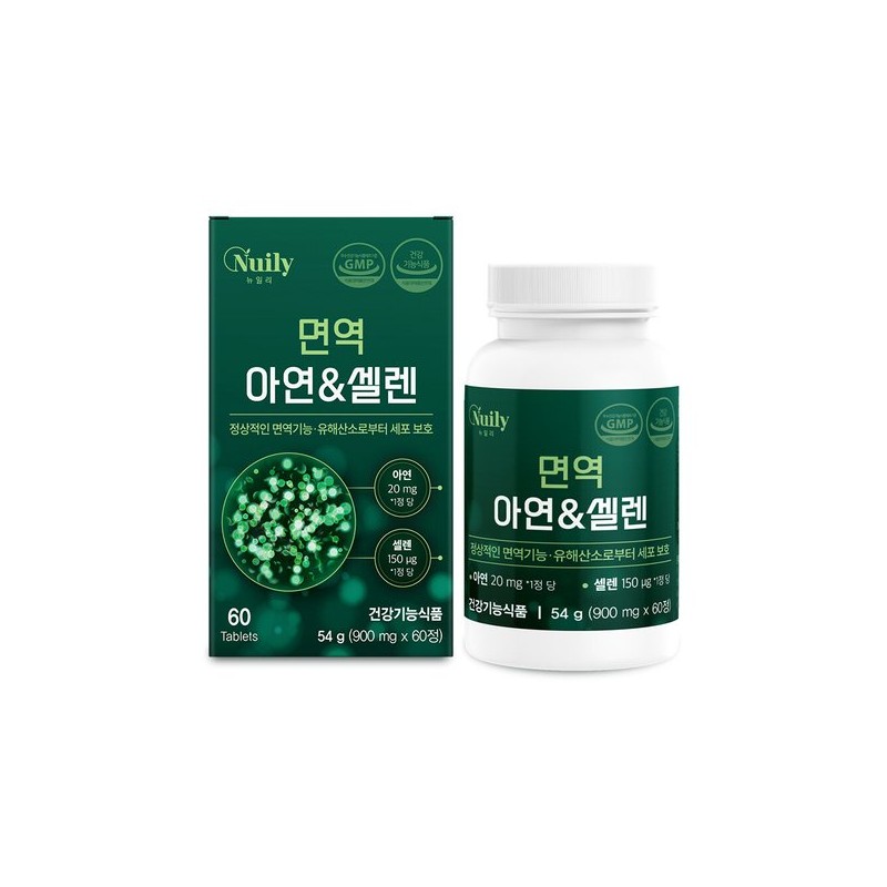 뉴일리 면역 아연 셀렌 셀레늄 영양제 60정 Newilly Immune Zinc