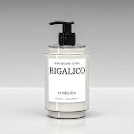 Tambourines Shower Rebody Lotion 470ml (Choose 1), NIMBUS / 탬버린즈 샤워리바디로션 470ml (택1), NIMBUS