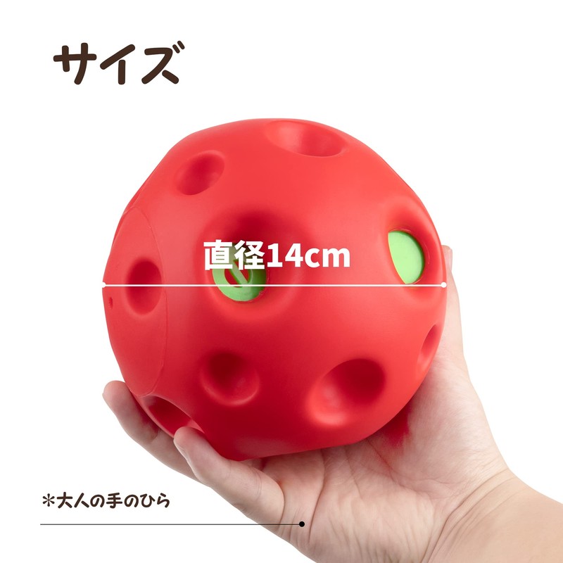 pet prime Dog Toy Ball for Large Dogs, Stiff and
